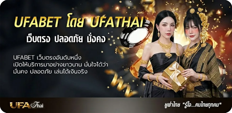 โปรโมชั่น สนุกเกอร์วันนี้ ยอดนิยม — แทงบอลออนไลน์ คาสิโน หวย มวย สล็อต ครบวงจร