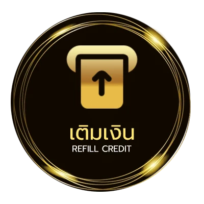 ฝาก-ถอน สนุกเกอร์วันนี้ อัตโนมัติ 24 ชั่วโมง