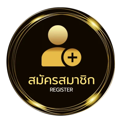 สมัครฟรี สนุกเกอร์วันนี้ ใน 1 นาที